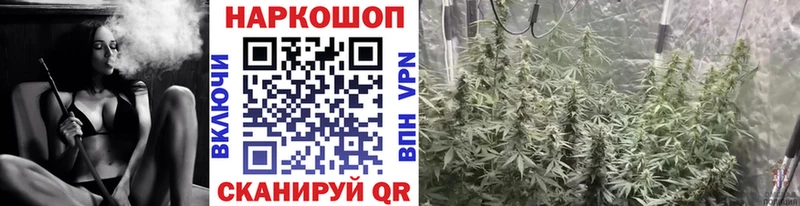 Меф мяу мяу Красково