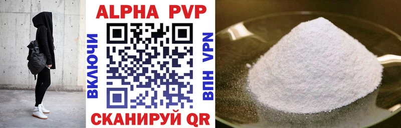 Где купить наркотики Красково Гашиш  СОЛЬ  АМФЕТАМИН  Меф  Марихуана  КОКАИН 