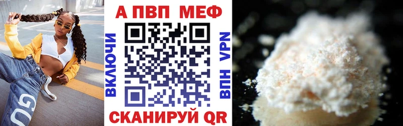 нарко площадка наркотические препараты Красково Alfa_PVP СК hydra ТОР
