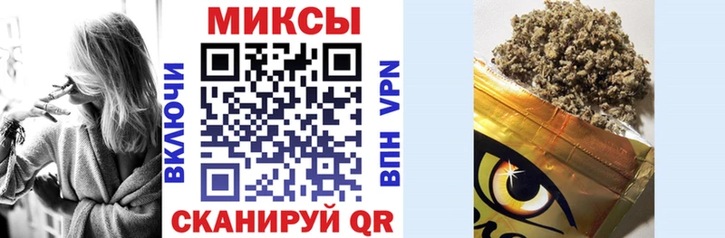 МЕГА вход  как найти   Красково  Бутират Butirat 