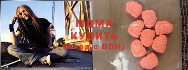 каннабис Медвежьегорск