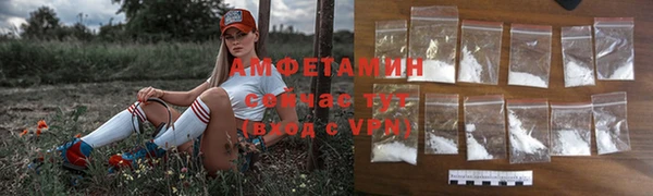 гашишное масло Покачи