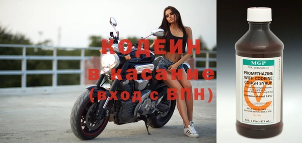 каннабис Медвежьегорск