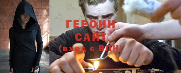 кокаин VHQ Мегион