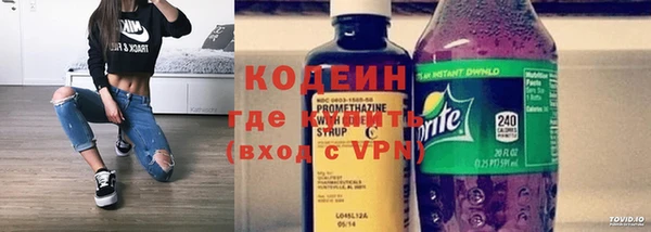 каннабис Медвежьегорск