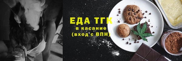 кокаин VHQ Мегион