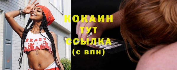 каннабис Медвежьегорск