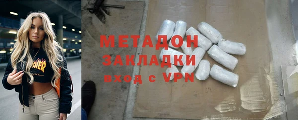 сатива Россошь