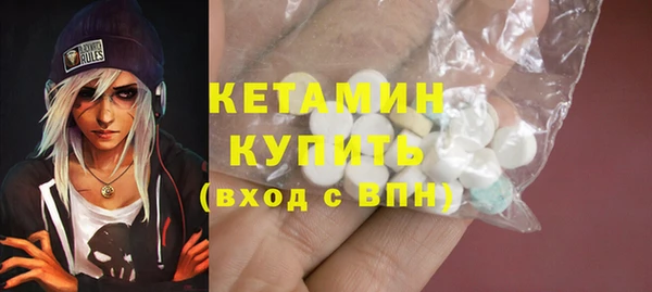 мдма Медногорск