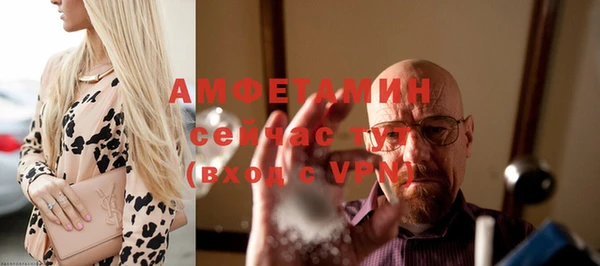 кокаин VHQ Мегион