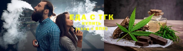 каннабис Медвежьегорск