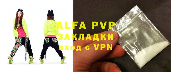 кокаин VHQ Мегион