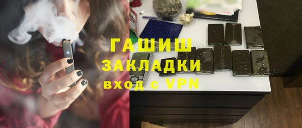 каннабис Медвежьегорск