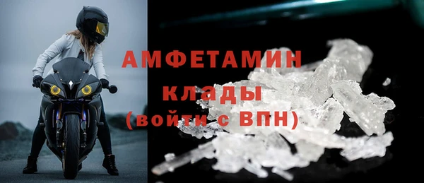 мдма Медногорск