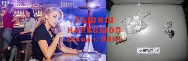 кокаин VHQ Мегион