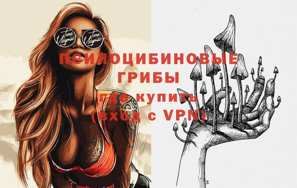 кокаин VHQ Мегион