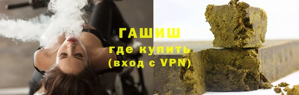 кокаин VHQ Мегион