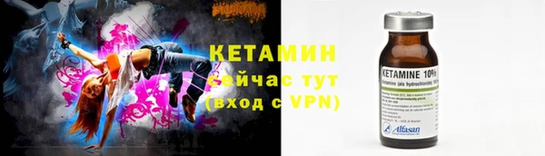 мдма Медногорск