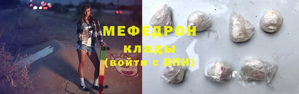 каннабис Медвежьегорск