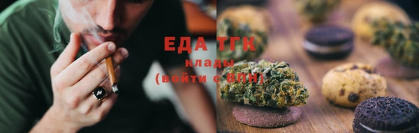 кокаин VHQ Мегион