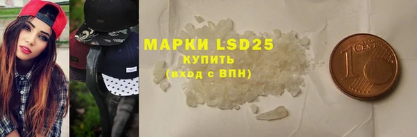 каннабис Медвежьегорск
