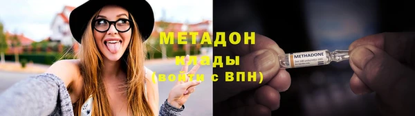 бошки Киренск