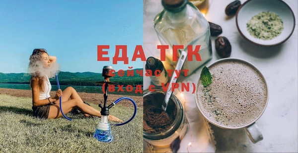 мдма Медногорск