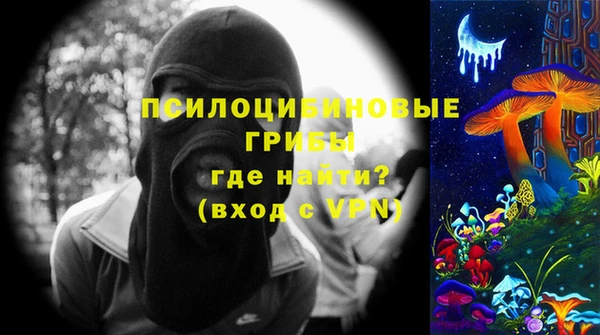 каннабис Медвежьегорск