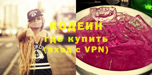 кокаин VHQ Мегион