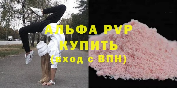 мдма Медногорск
