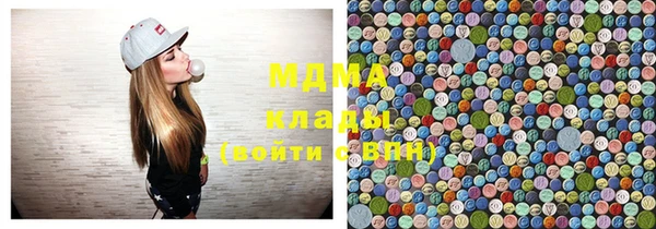 кокаин VHQ Мегион
