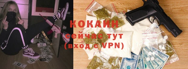 каннабис Медвежьегорск