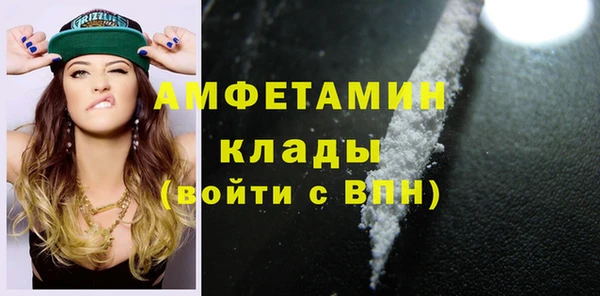 каннабис Медвежьегорск