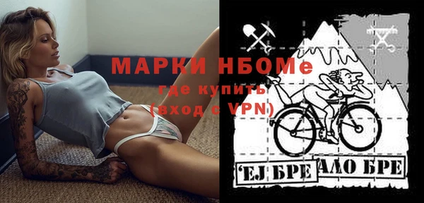 каннабис Медвежьегорск