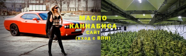кокаин VHQ Мегион