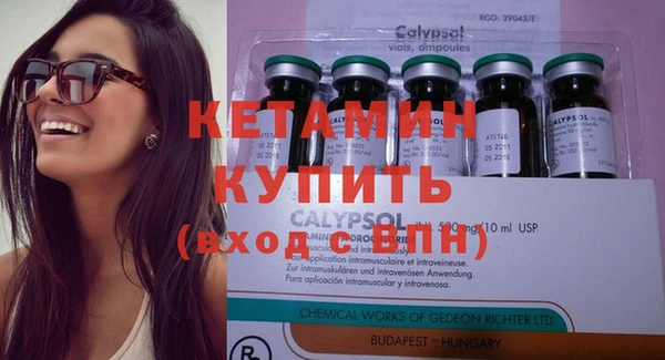 кокаин VHQ Мегион