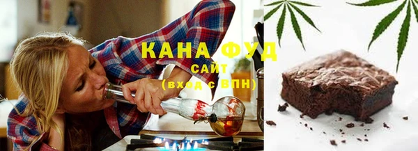 кокаин VHQ Мегион