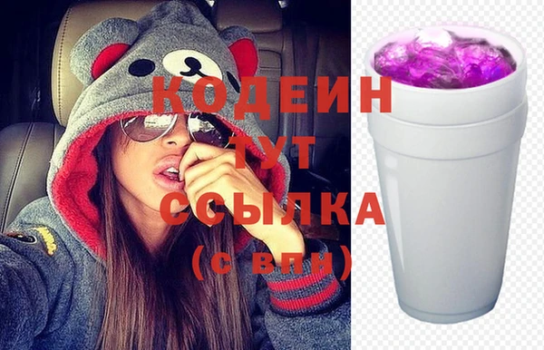 кокаин VHQ Мегион
