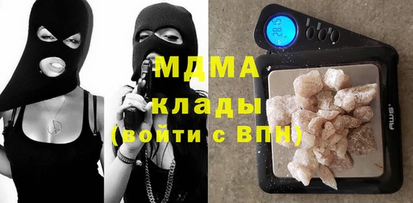каннабис Медвежьегорск