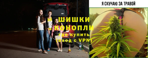 каннабис Медвежьегорск
