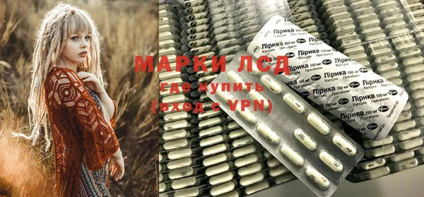 кокаин VHQ Мегион
