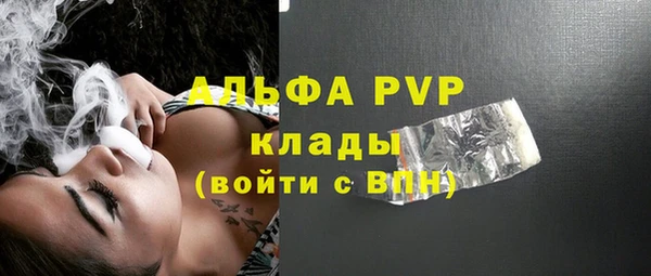 каннабис Медвежьегорск