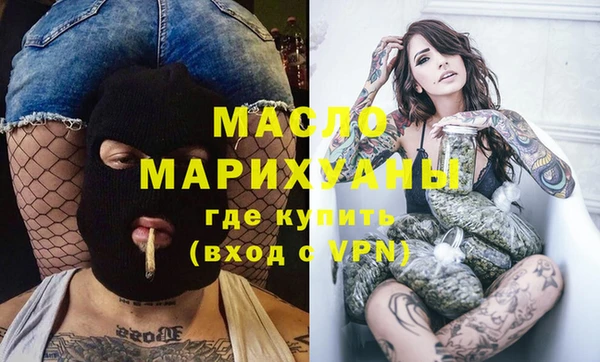 каннабис Медвежьегорск