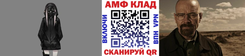 блэк спрут вход  купить наркотики цена  Красково  Метамфетамин Декстрометамфетамин 99.9% 