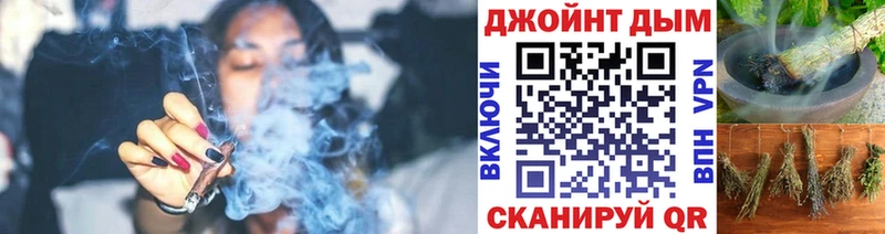 Конопля Bruce Banner купить наркоту Красково